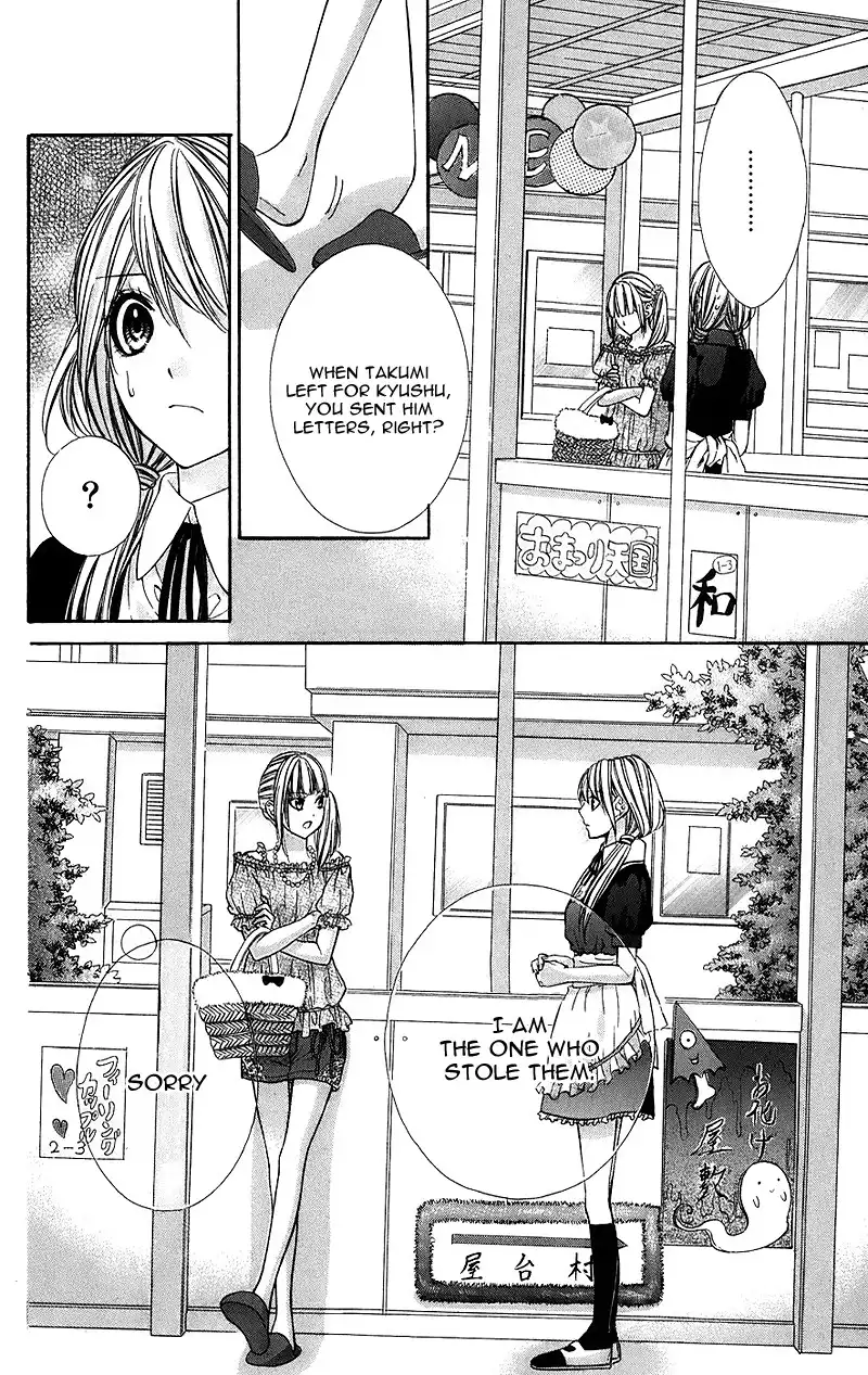 Kimi to Koi no Tochuu Chapter 5 11